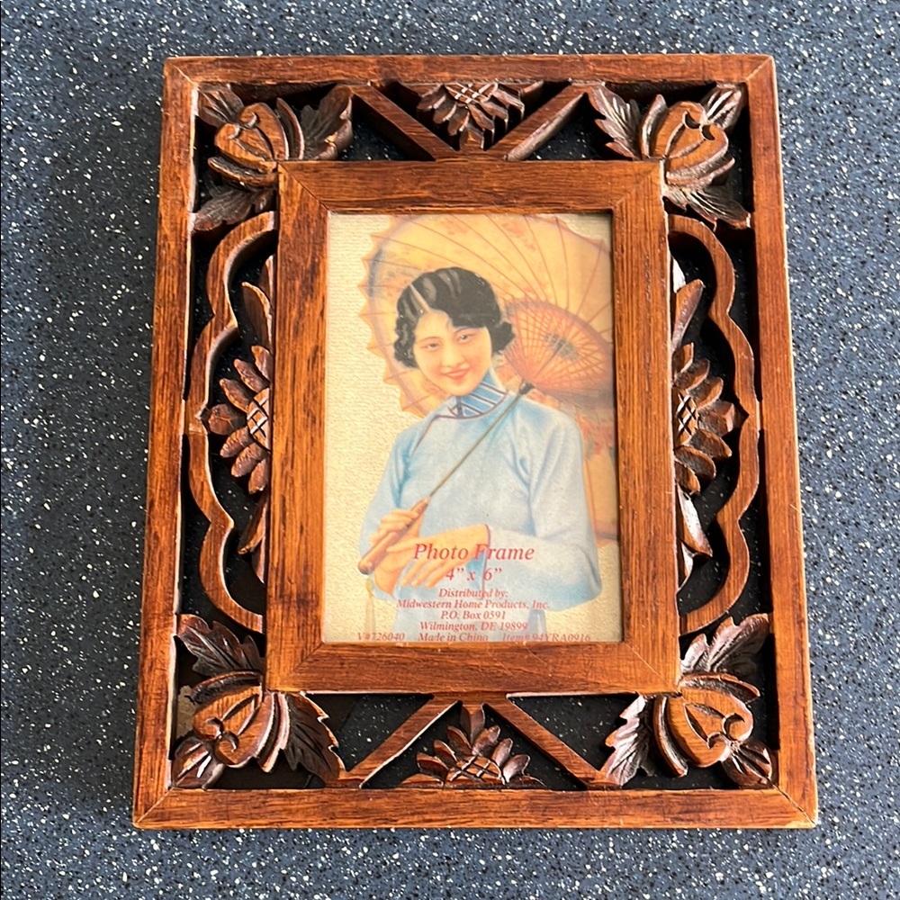 2 Elegant Asian Themed Brown Wood Carved 4x6 Photo Frame Set - Picture 4 of 6